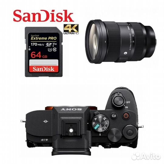 Sony A7 IV + Sigma 24-70 DN Art + Карта 64GB