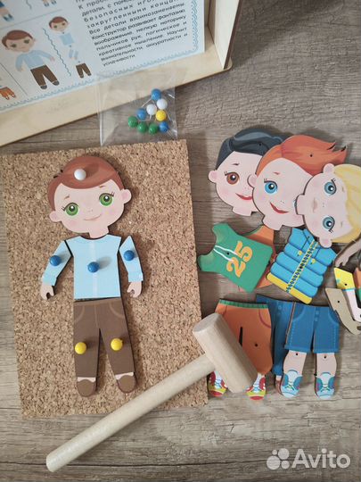 Конструктор Весёлые гвоздики