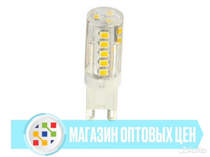 Лампа светодиодная g9 5w 220v 2700K