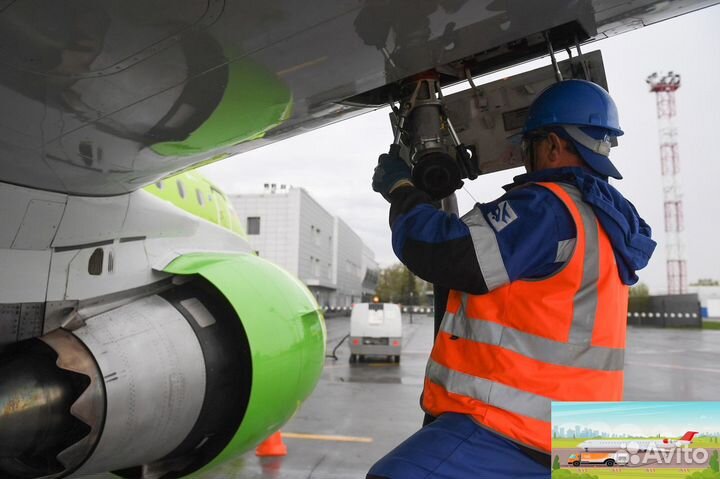 Керосин оптом по госту тс-1