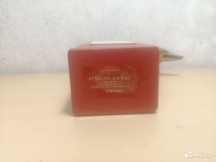 Отливант Trussardi Passeggiata In Galleria - 5 мл