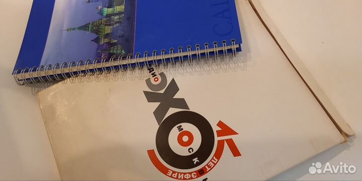 Календарь Эхо Москвы 15 лет радио