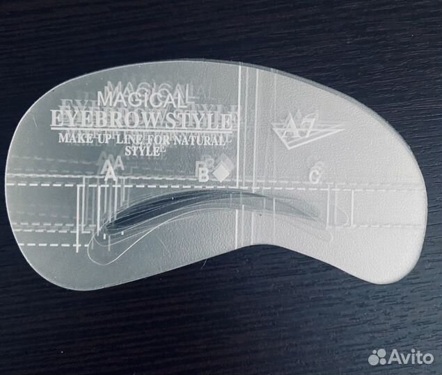 Трафарет для бровей