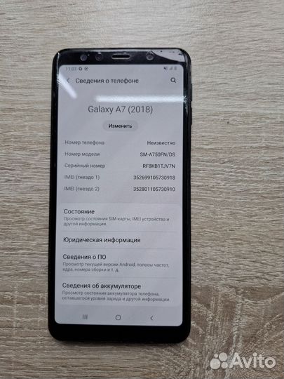 Samsung Galaxy A50, 4/64 ГБ