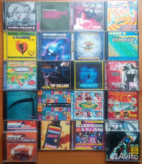 Музыка на компакт дисках CD(Аудио-CD)