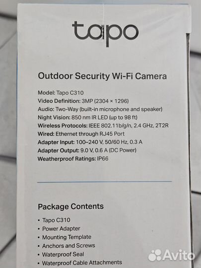 Наружная IP-камера TP-Link Tapo TC65