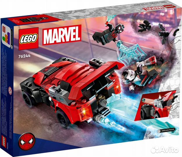 Lego 76244 Майлс Моралес против Морбиуса