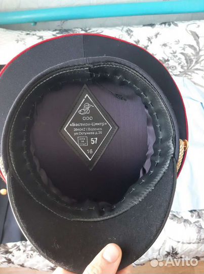 Полицейская форма спецодежда