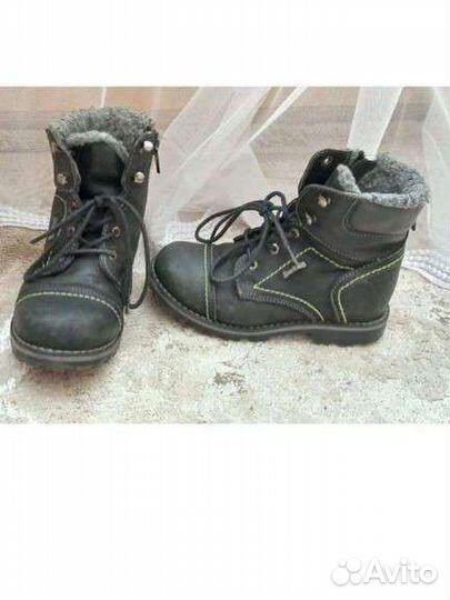 Обувь для мальчика