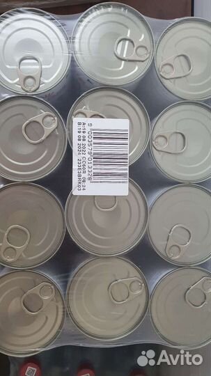 Корм для собак паштет Royal Canin Gastrointestinal