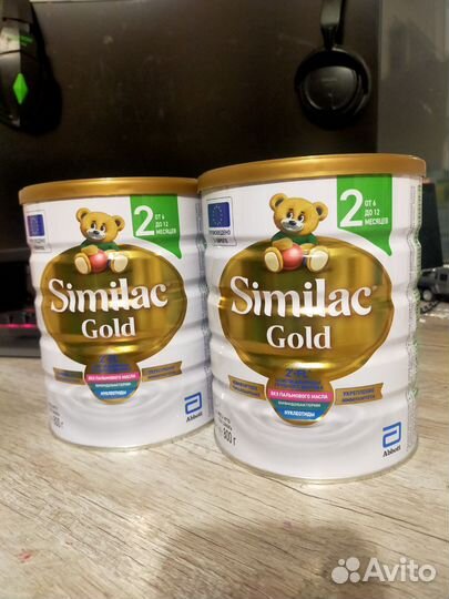 Симилакт голд 2 смесь