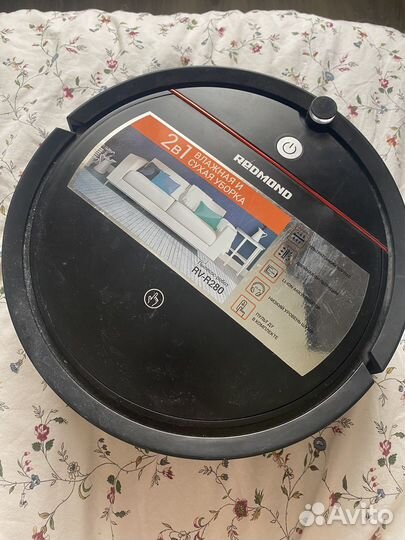 Робот пылесов redmond