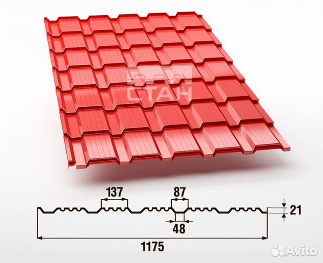 Металлочерепица монтеррей