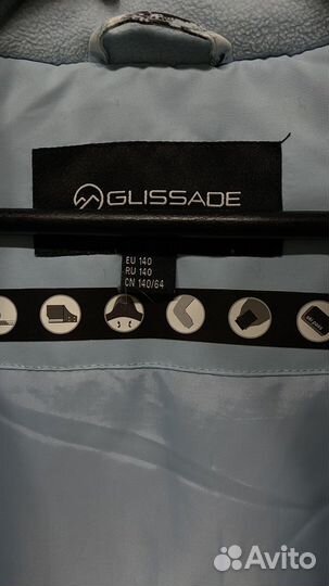 Горнолыжная куртка детская