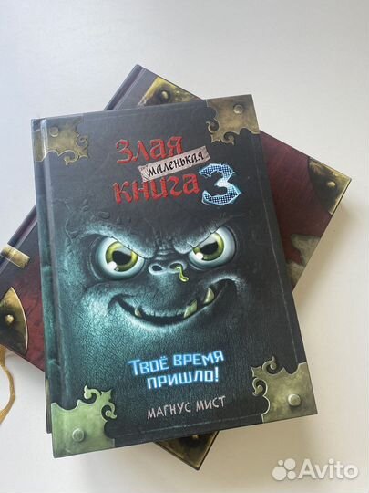 Продам детские книги
