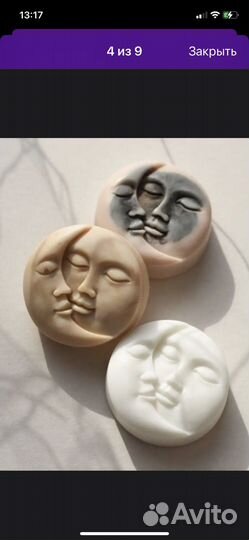 Молд форма для свечей