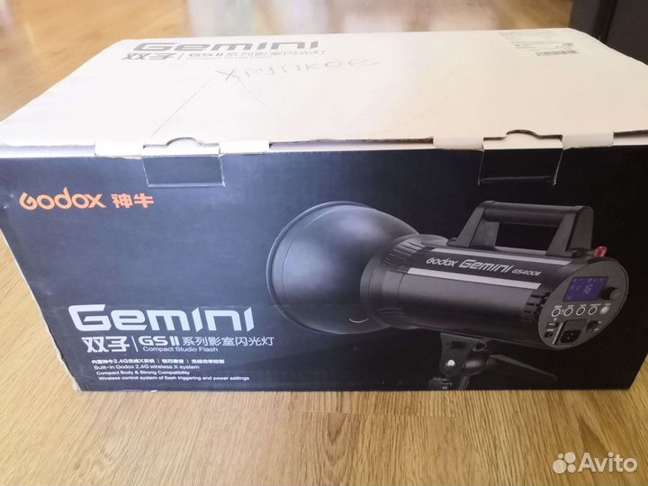 Студийная вспышка