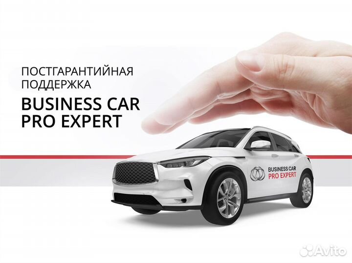 Volkswagen Passat 1.4 AMT, 2019, 111 181 км