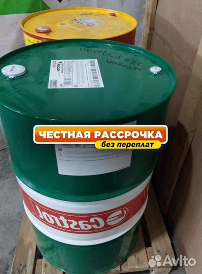 Масло моторное Castrol 15W40