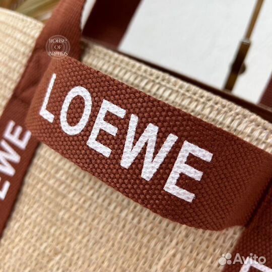 Сумка плетеная летнаяя Loewe