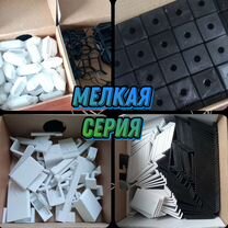 3D-печать / моделирование / прототипирование, Москва