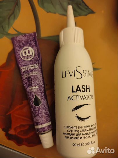 Краска для бровей и ресниц с оксидом