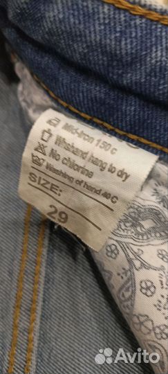 Джинсы широкие женские