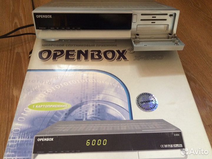 Openbox X-800, Б/У