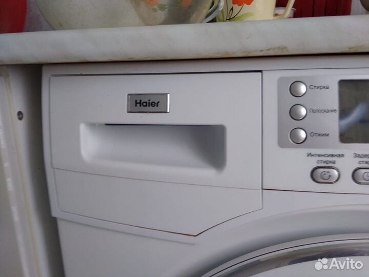 Стиральная машина haier