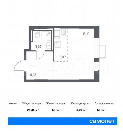 Квартира-студия, 25,4 м², 11/17 эт.