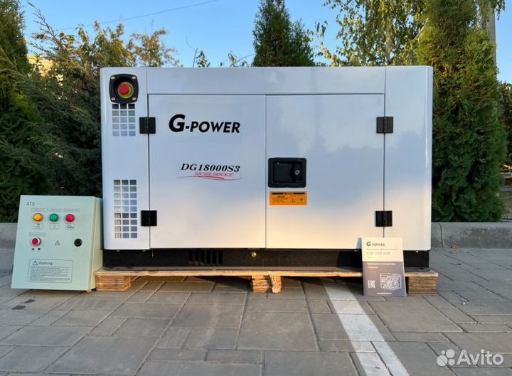 Дизельный генератор 15 kW G-power трехфазный DG180