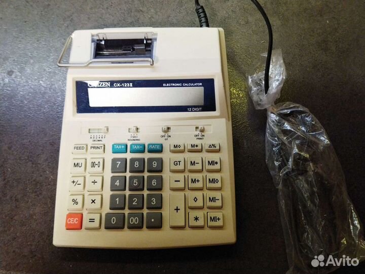 Калькулятор