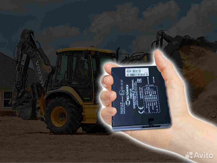 Настройка Глонасс и GPS маячков для автотранспотра