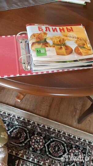 Книга Папка рецептов Любимые блюда