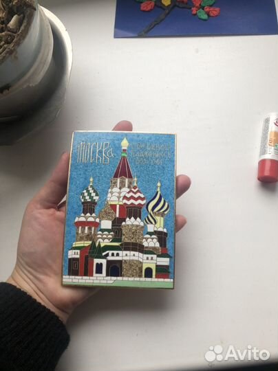 Картинка СССР