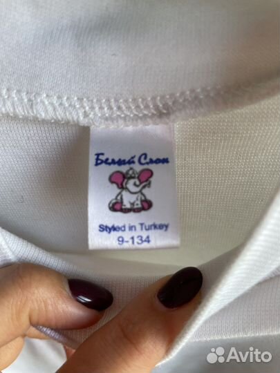 Комплект в школу на мальчика 128-134