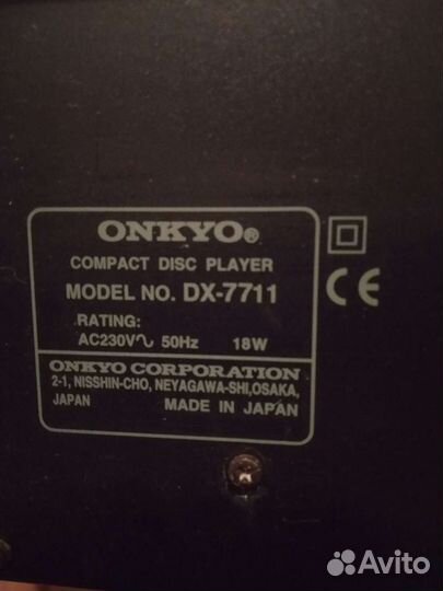 Cd проигрыватель onkyo DX 7711