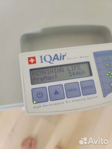 Iqair healthpro