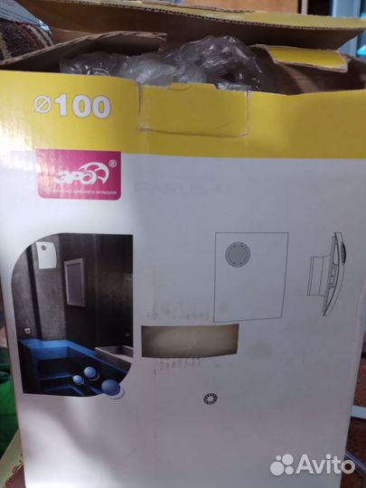 Продаю вытяжной вентилятор