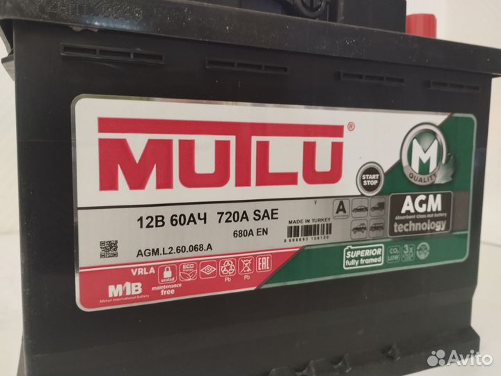 Mutlu AGM 60Ач 680А. Магазин акб 159