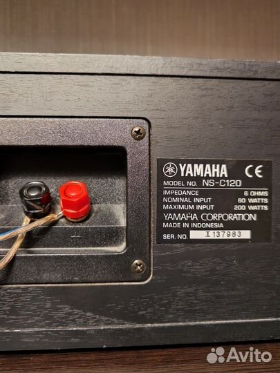 Yamaha колонки и центр