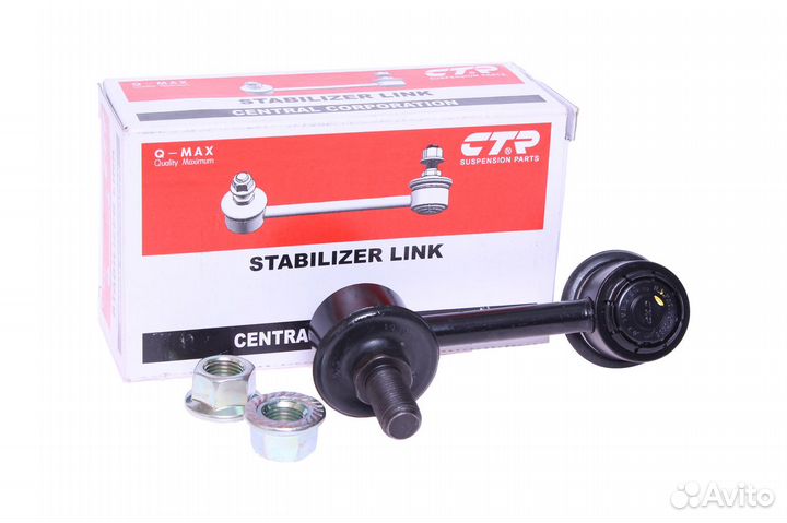 Стойка стабилизатора hyundai Starex H-1 (08) задне