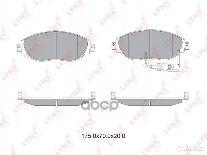 Колодки тормозные передние подходит для skoda O