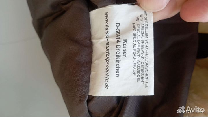 Конверт для малыша