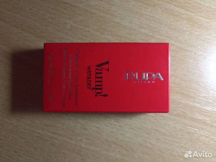 Тени для век Pupa