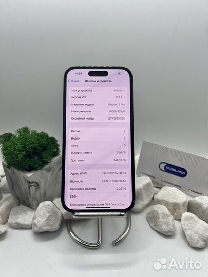 iPhone 14 pro space black 256gb Dual Sim