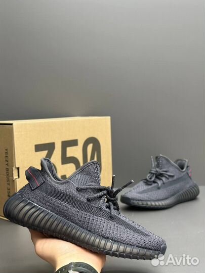 Adidas Yeezy boost 350