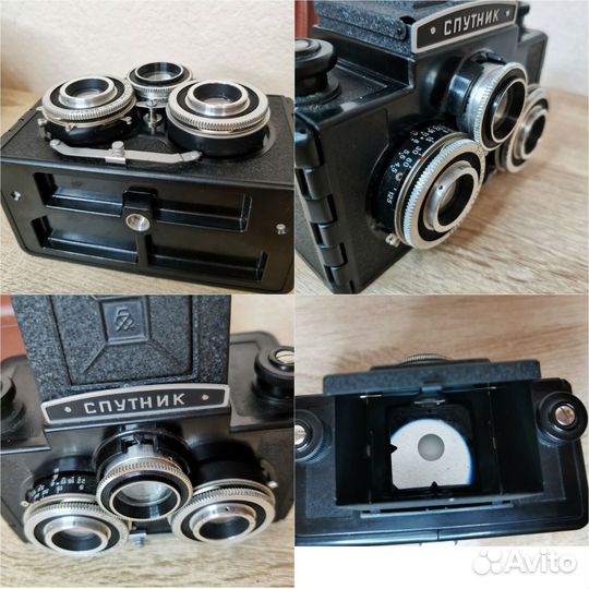 Фотоаппарат Спутник СССР 1960е пленочный