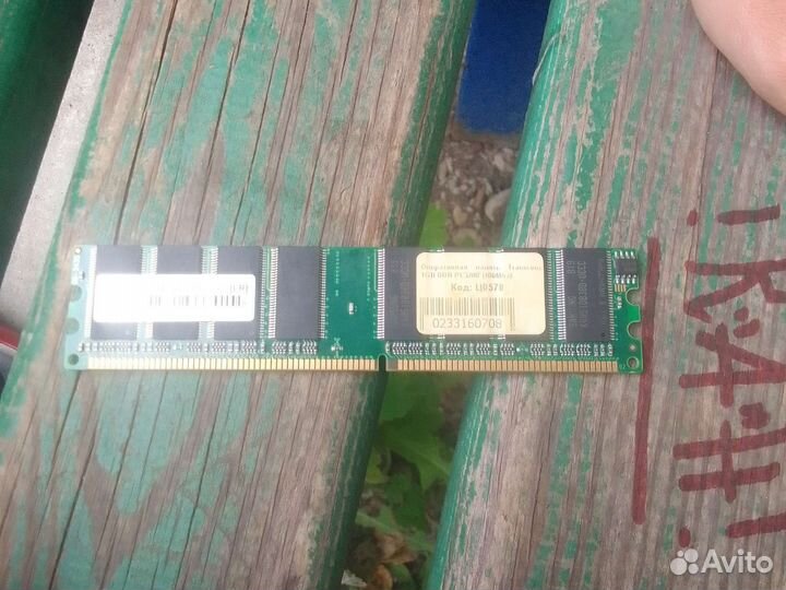 Для ноутбука