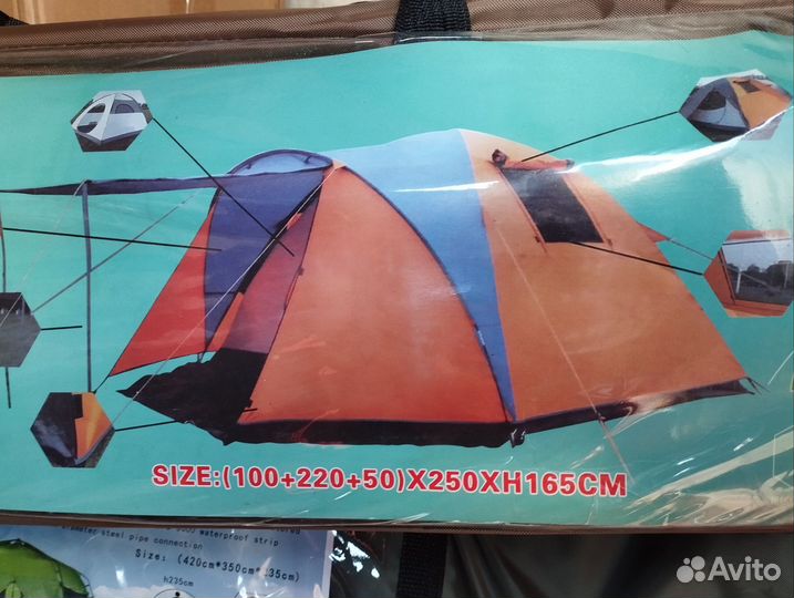 Палатка 4 местная с тамбуром